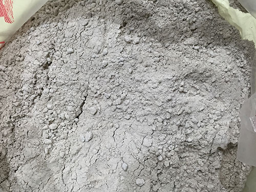高铝浇注料